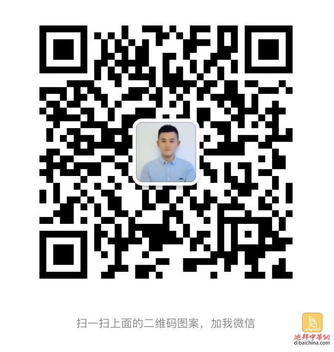 WeChat Image_20190519222219.jpg
