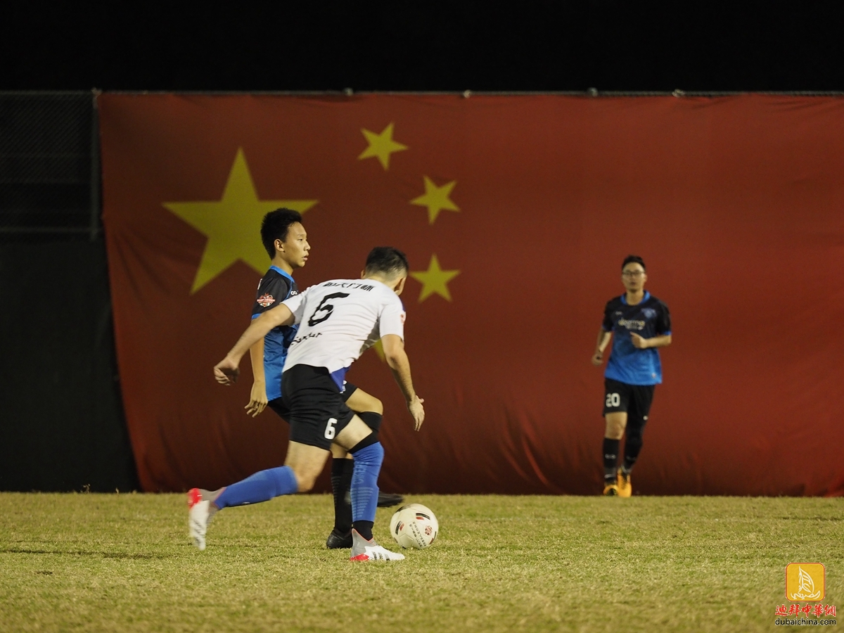 “朝天门”杯第一届阿联酋华人足球联赛第四轮12月7日赛事花絮