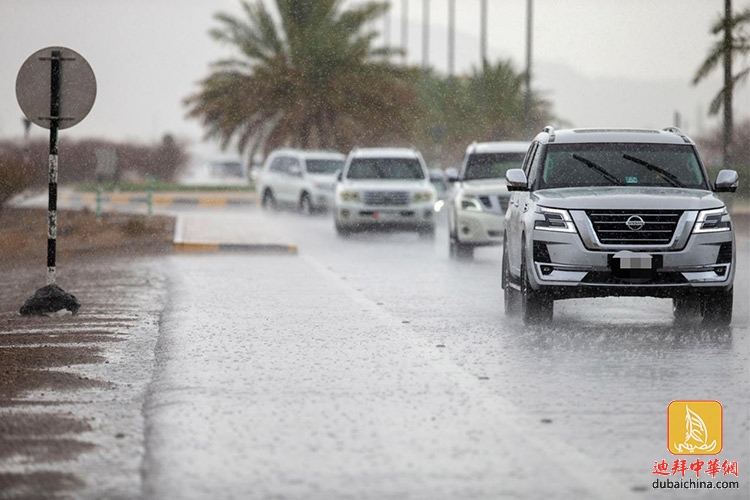 未来三天，预计阿联酋气温将下降并伴有降雨