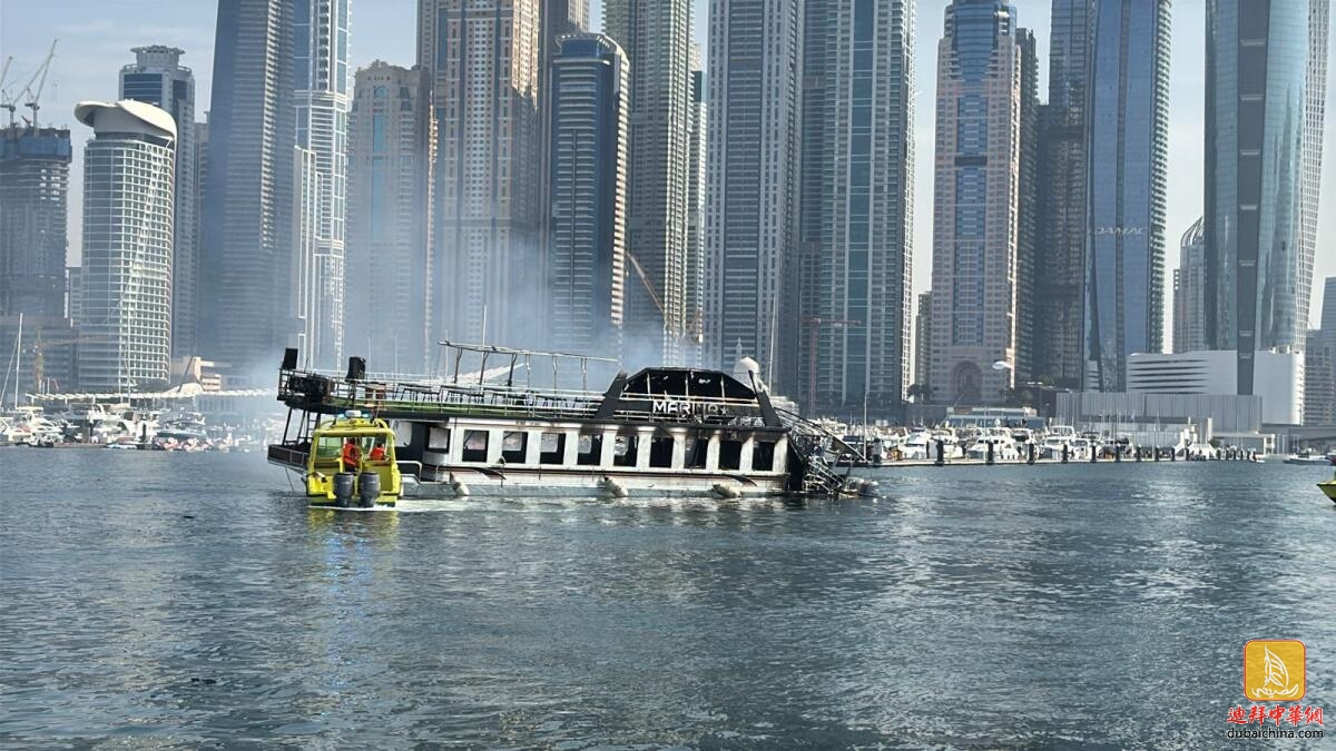 迪拜Harbour地区一艘船发生火灾，暂无人员伤亡报告