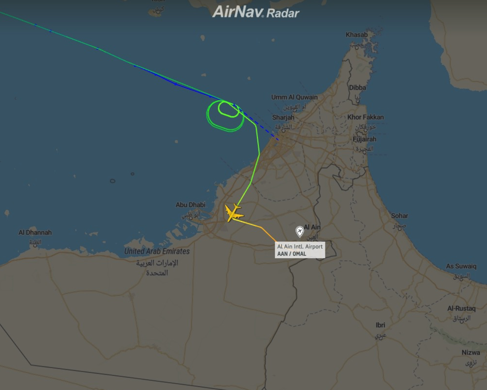 浓雾致迪拜机场无法降落 阿联酋航空EK232航班燃油告急后...