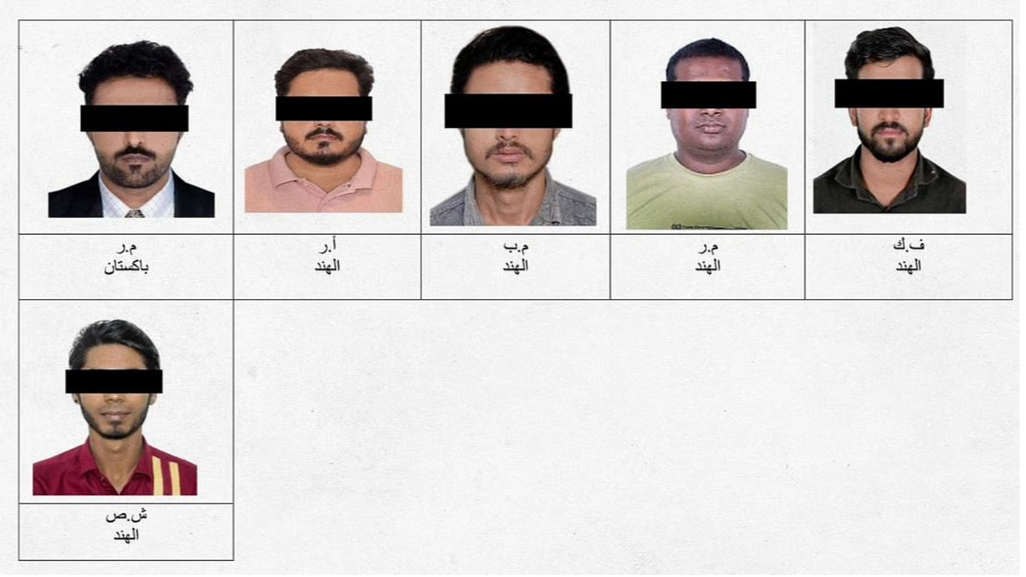 阿联酋80名外籍人士因发布袭击视频被捕，他们是谁？将面...