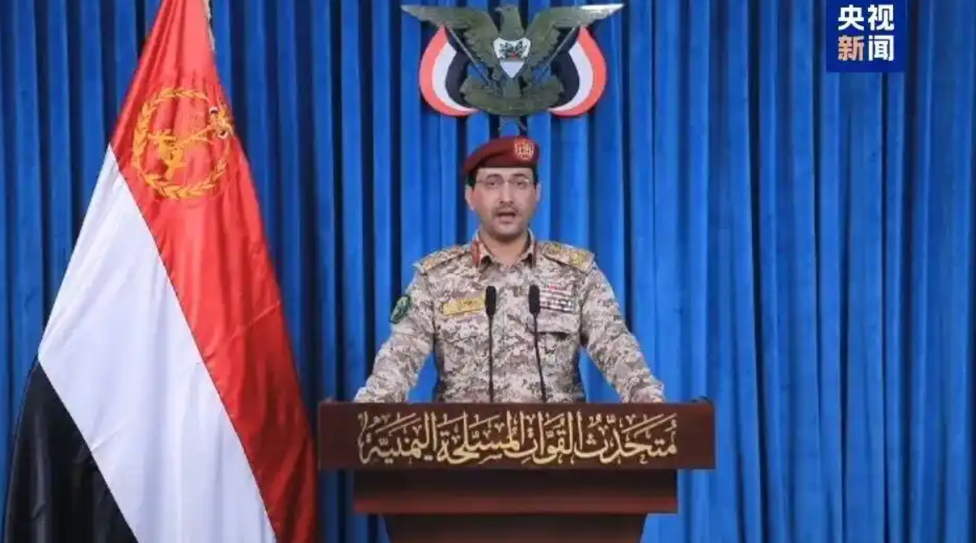 也门胡塞武装加入战争！宣布对以色列发起军事行动