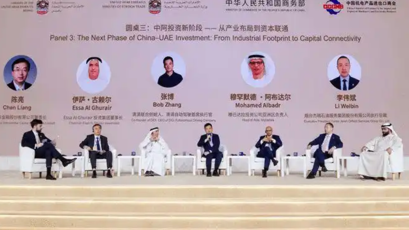 滴滴Robotaxi进军中东 阿联酋成国际化首站