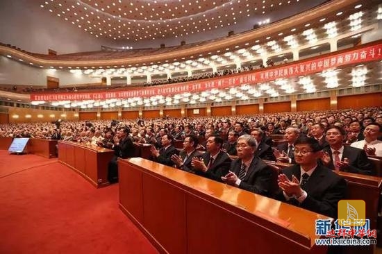 庆祝建军90周年大会 习近平这些话掷地有声