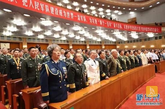 庆祝建军90周年大会 习近平这些话掷地有声