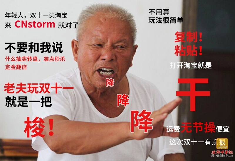 干部.jpg