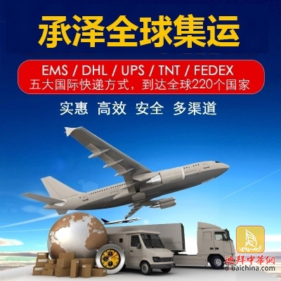 TB2yaXsXsSfF1JjSspbXXcSkVXa_!!69902701.jpg_400x400.jpg_.webp 副本.jpg