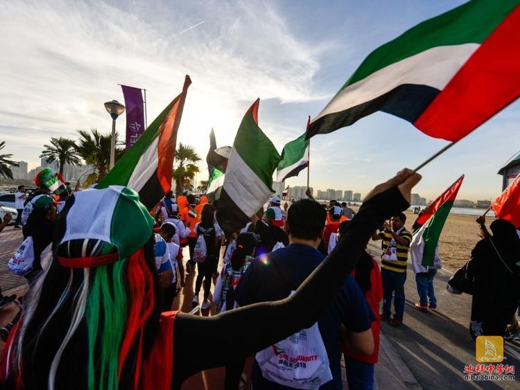 UAE Solidarity walk 2018 a_resources7-large.jpg