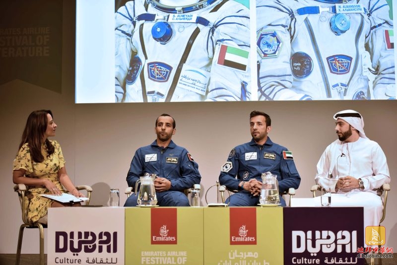 NAT-200208-UAE-Astronauts-CE009-1581168149665_17024f744a4_original-ratio.jpg