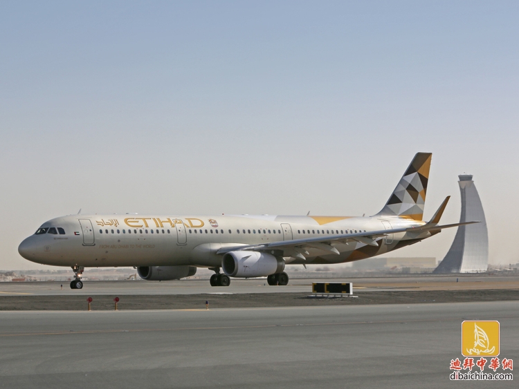 Etihad_Airways_resources1_16a4505fce1_large.jpg