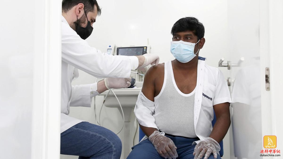 UAE-vaccine.jpg