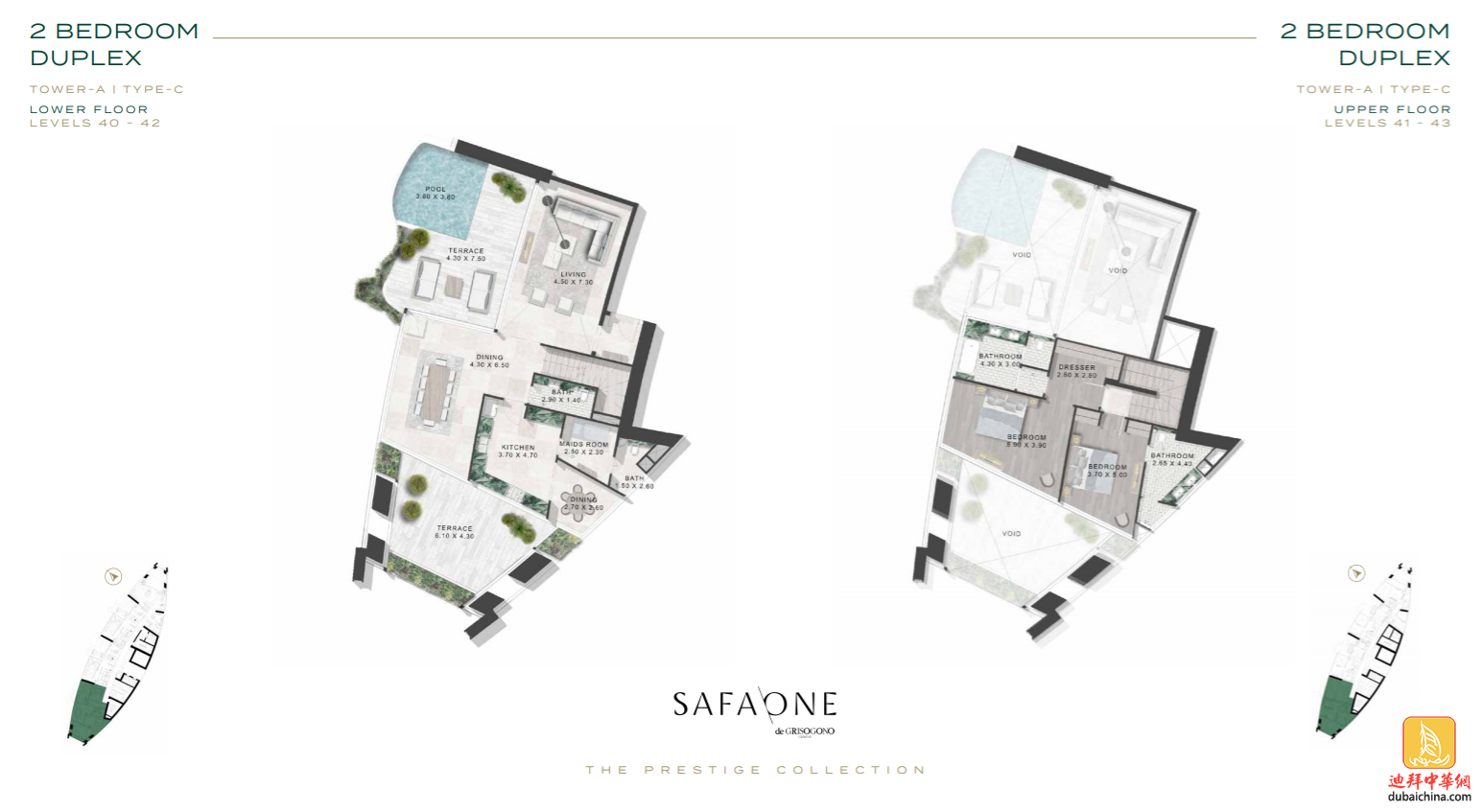 迪拜DAMAC开发的SAFA ONE空中花园公寓辣眼睛！