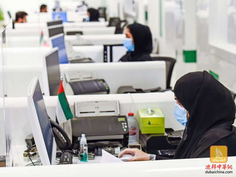 Stock-Amer-UAE-Visa_18041f06bfd_large.jpg