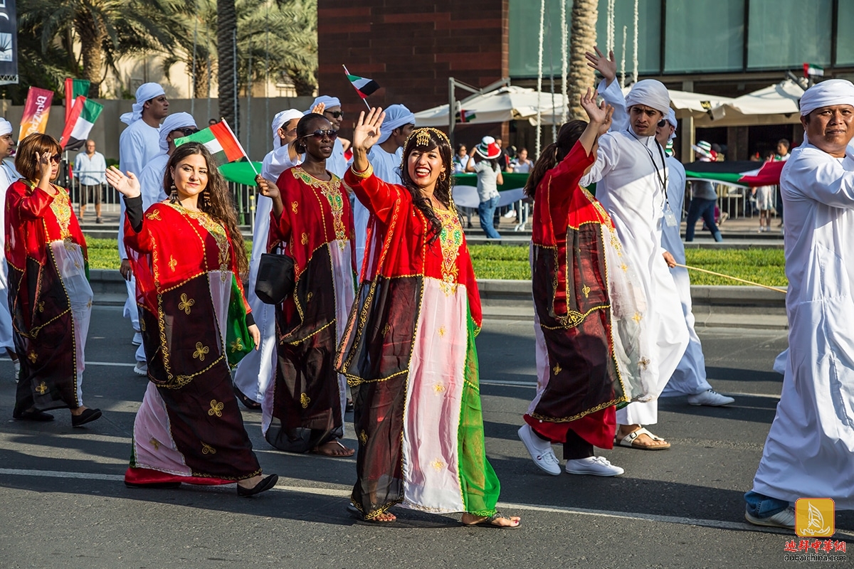 uae-national-day.jpg