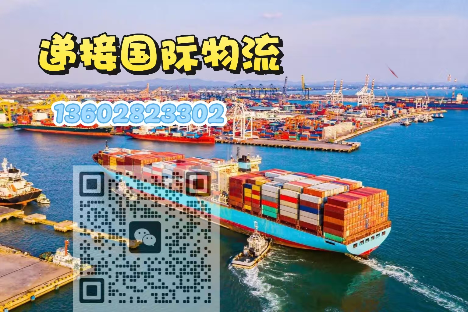 出口阿拉伯服饰