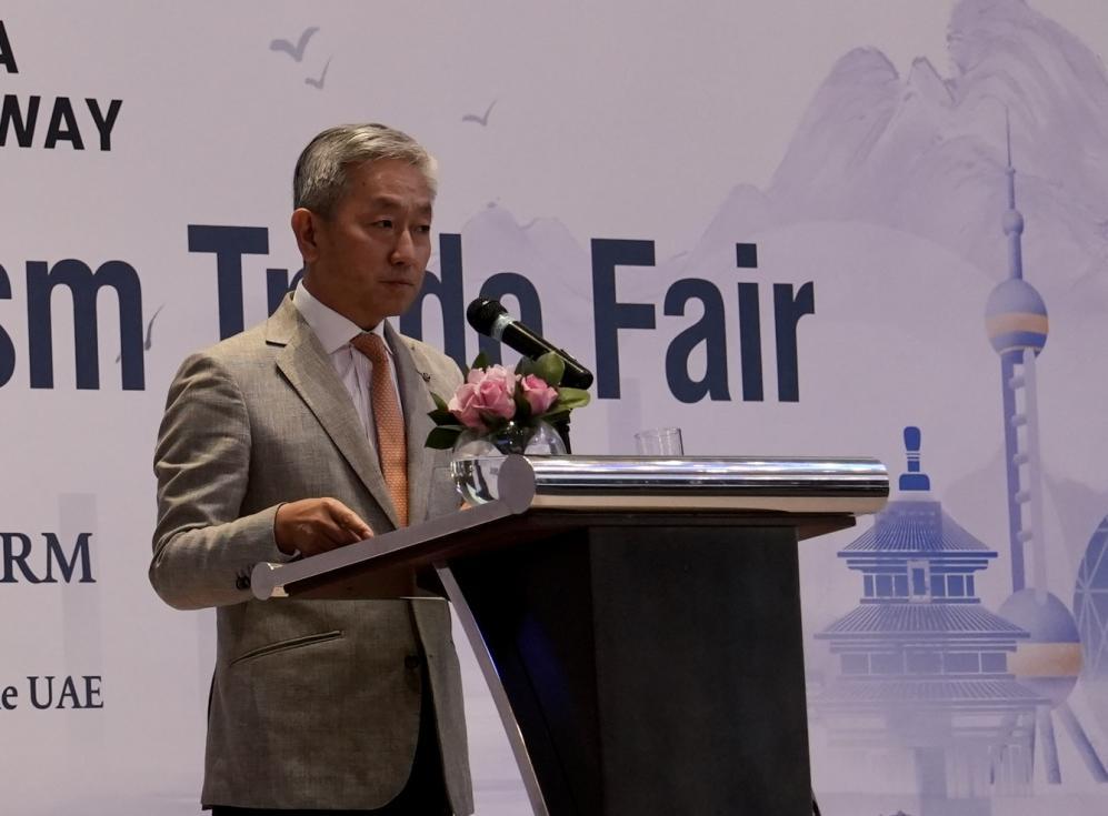 2025中国—海湾阿拉伯国家旅游交易会迪拜开幕