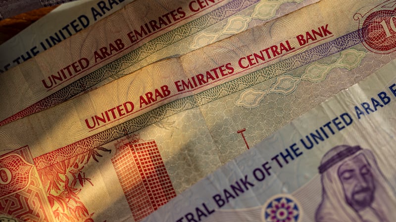 阿联酋推出零售型伊斯兰债券计划，个人最低4000迪拉姆可...