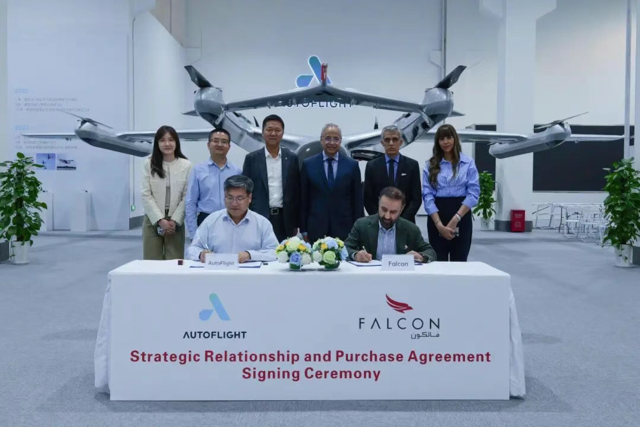 中国eVTOL“飞”中东 峰飞航空50架订单落地阿联酋