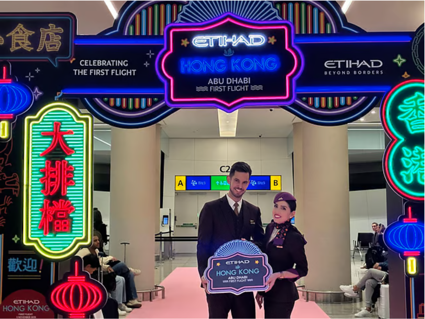 阿提哈德航空阿布扎比往返香港航班复航，每周五班