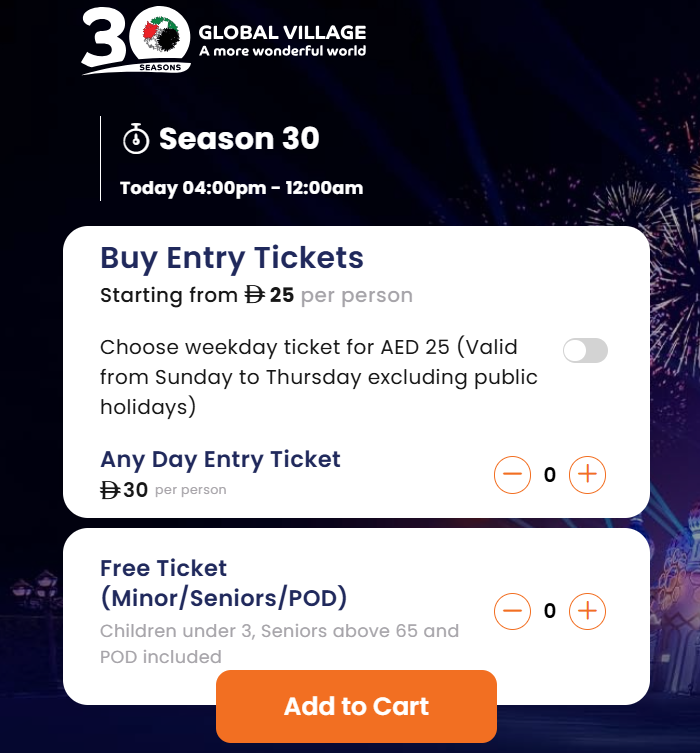 地球村门票秒杀15一张团购.