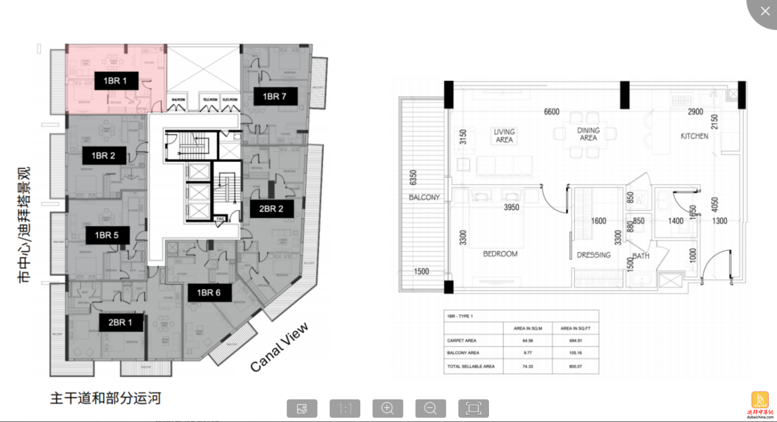 AZCO安科房产毗邻哈利法塔的高端住宅项目“拉美尔”即将竣