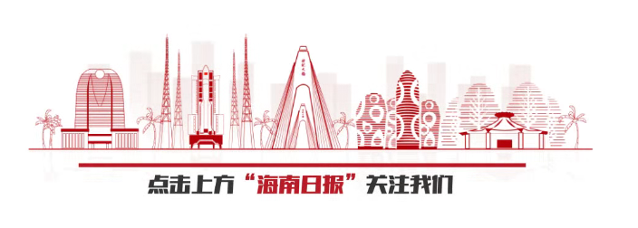 海南省人民政府关于海南自由贸易港正式启动全岛封关的...