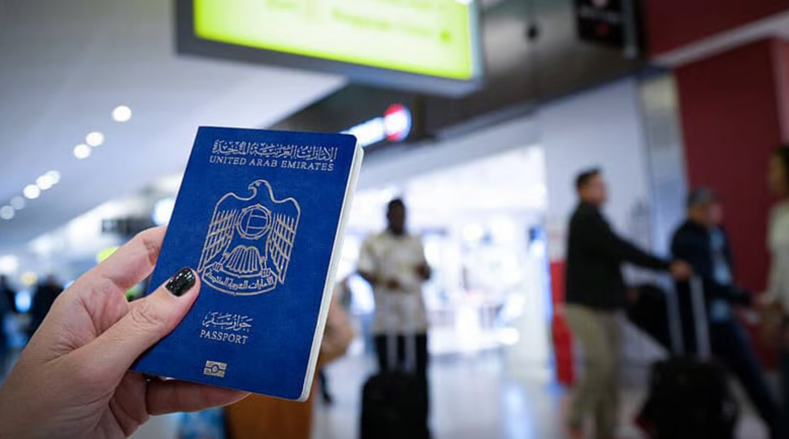 亨利护照指数最新数据发布 阿联酋护照跃升五位跻身全球...