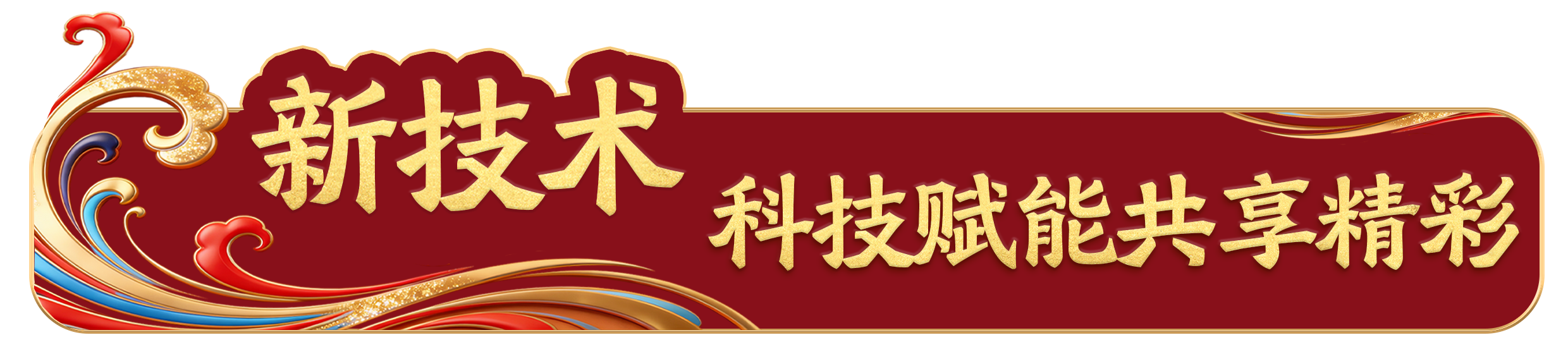 WechatIMGdb1ff331e8e969d97cd9d339a33f1c88.png