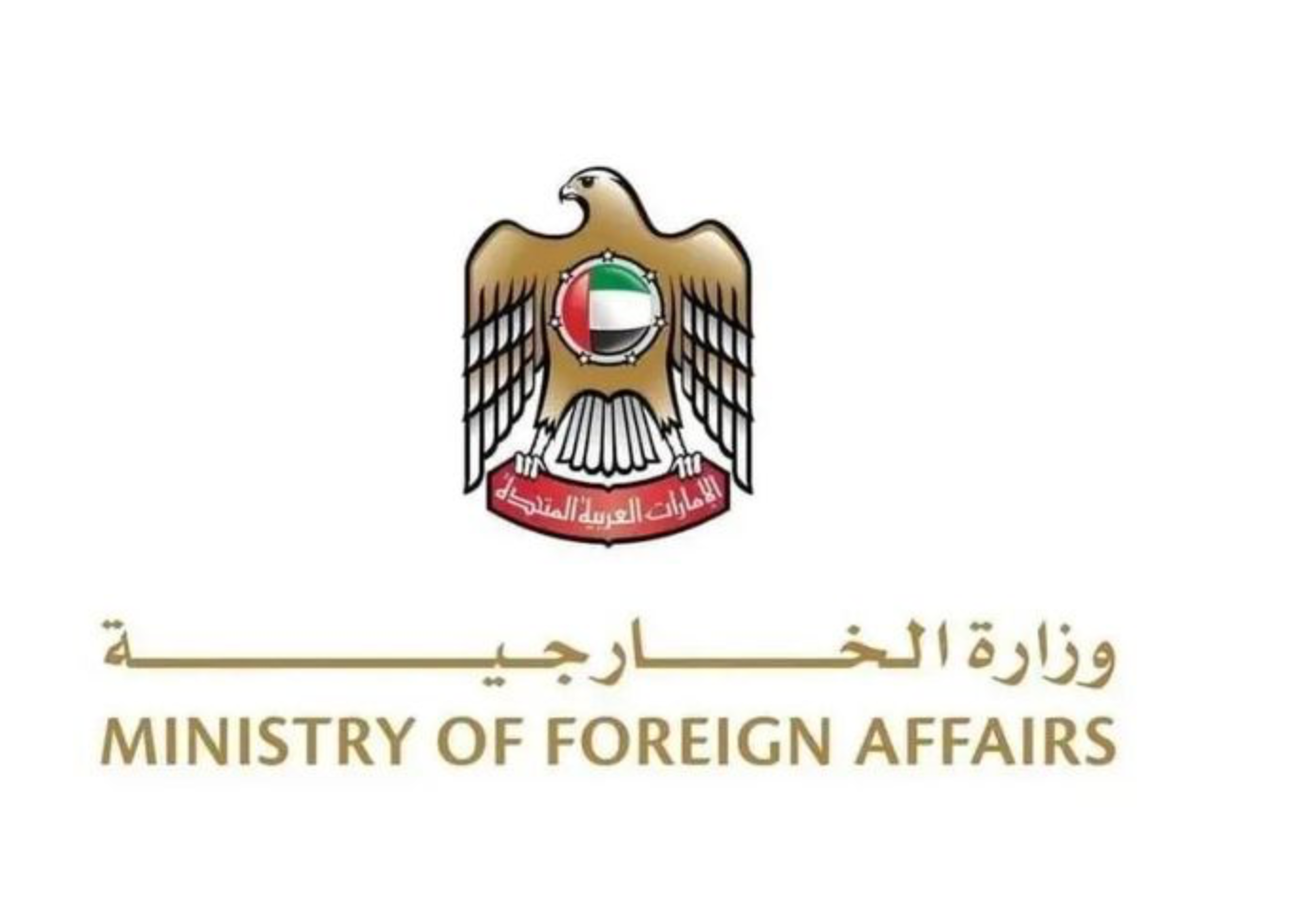 阿联酋外交部驳斥有关该国防空能力及导弹库存不足的虚假