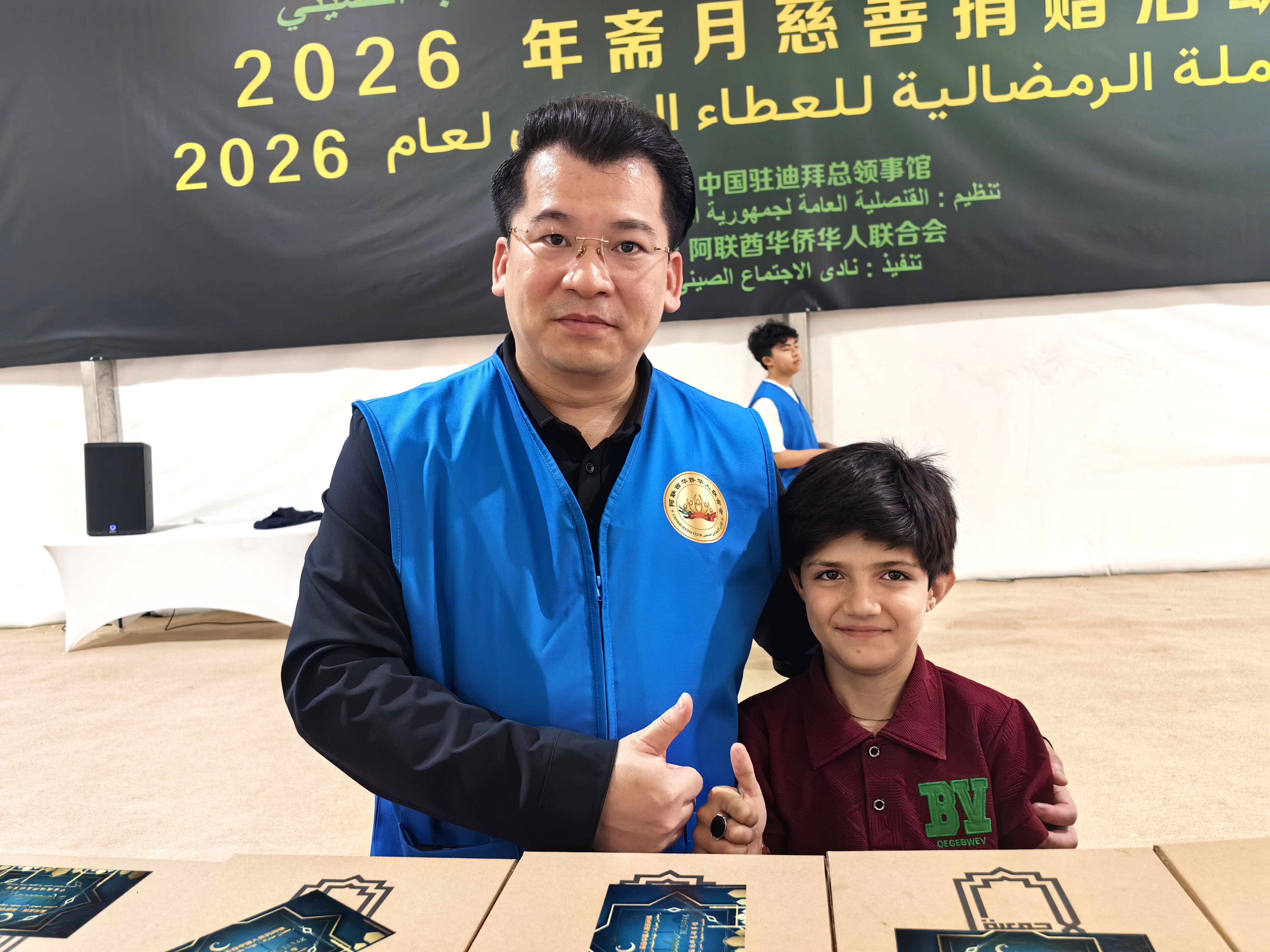 阿联酋海南商会暨同乡会参加驻迪拜总领馆举办2026年斋月...