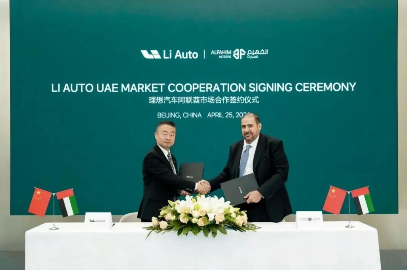 理想汽车正式进入阿联酋、沙特阿拉伯市场！
