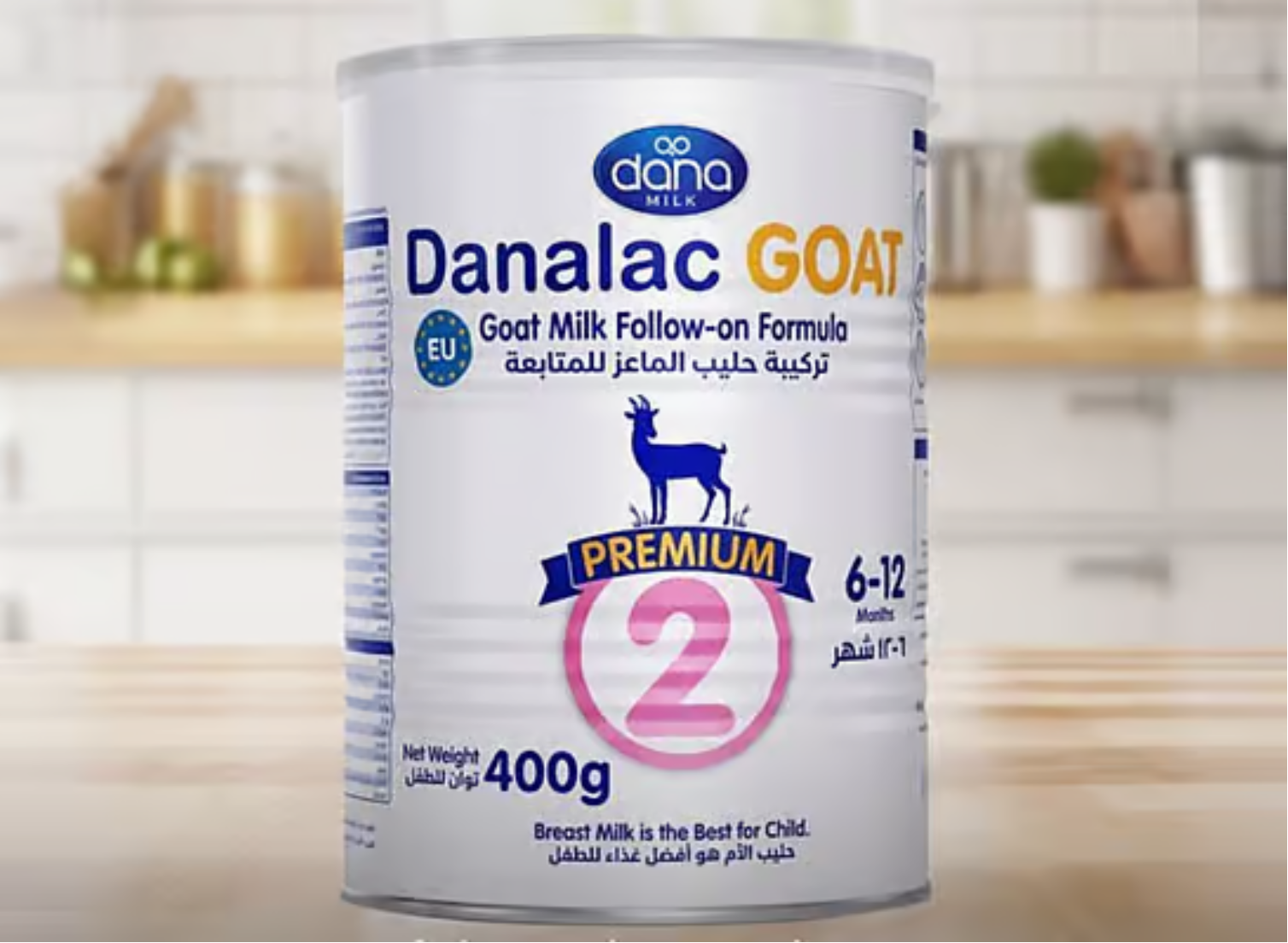 阿联酋紧急警告：Danalac婴儿奶粉未注册且存毒素风险，立...