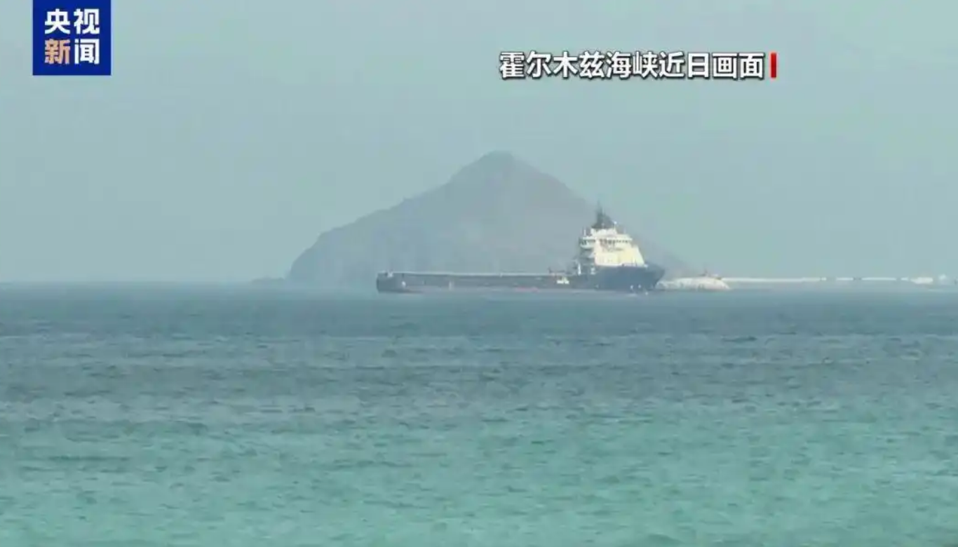 美国制裁常驻迪拜的伊朗银行家兼商人阿里·安萨里...