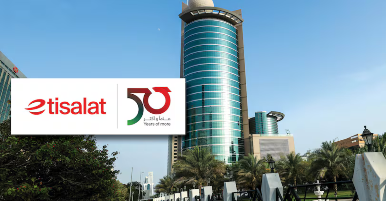 四年后，Etisalat回来了！e& 宣布恢复原名，全面押注AI